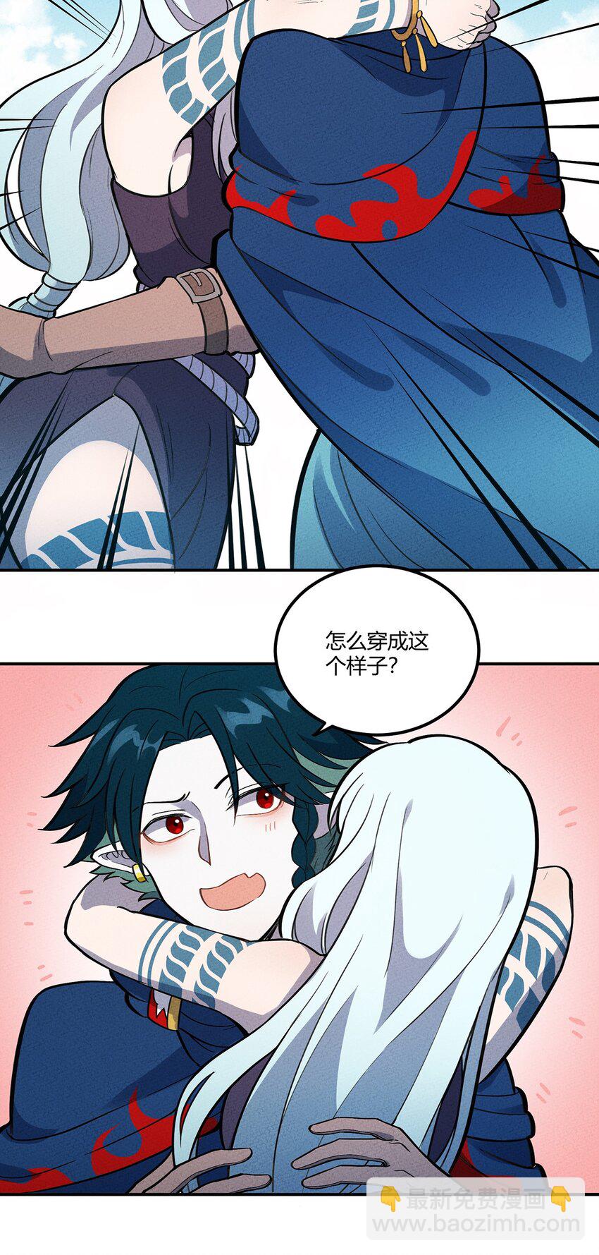 089 对战-第95话
