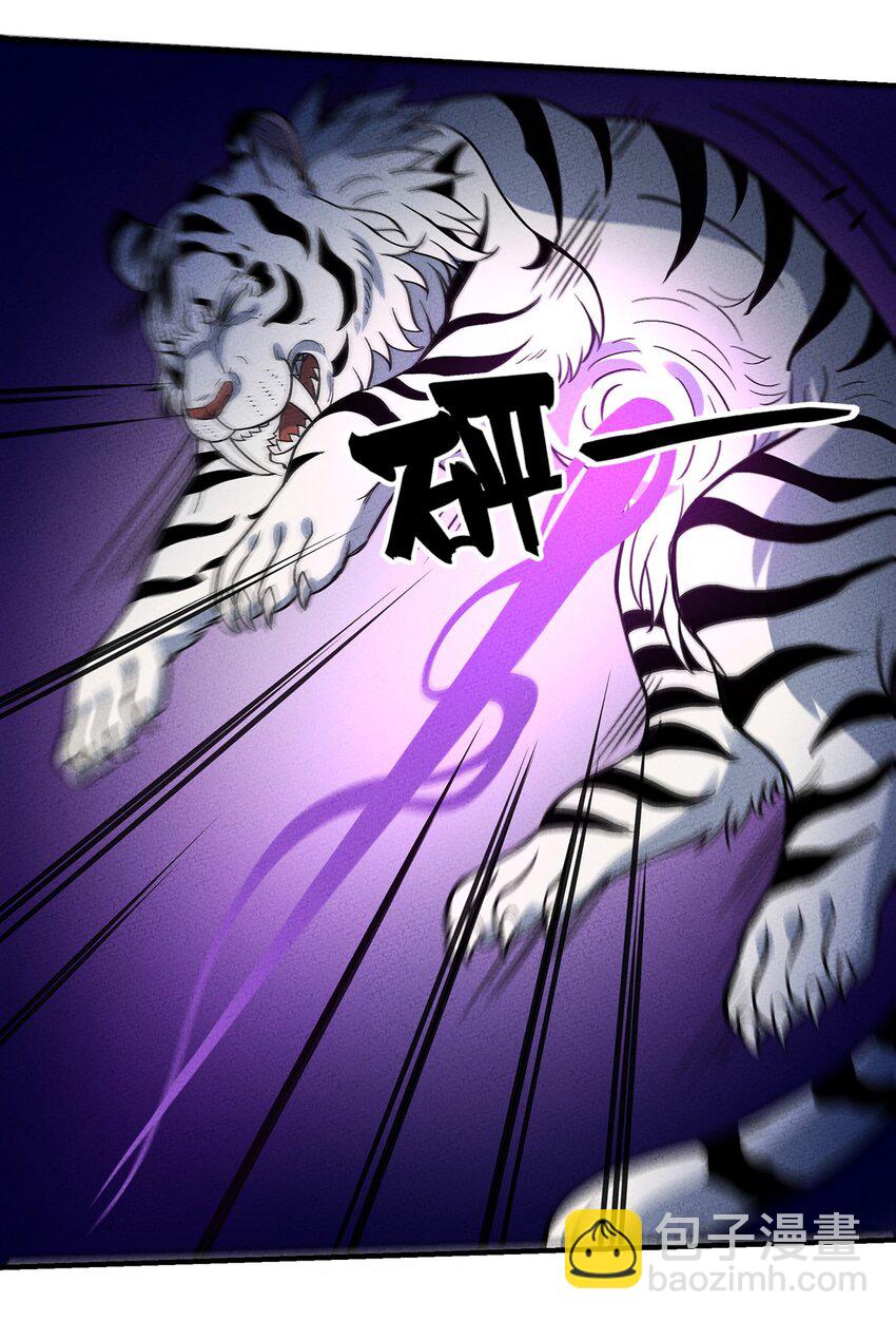 089 对战-第95话