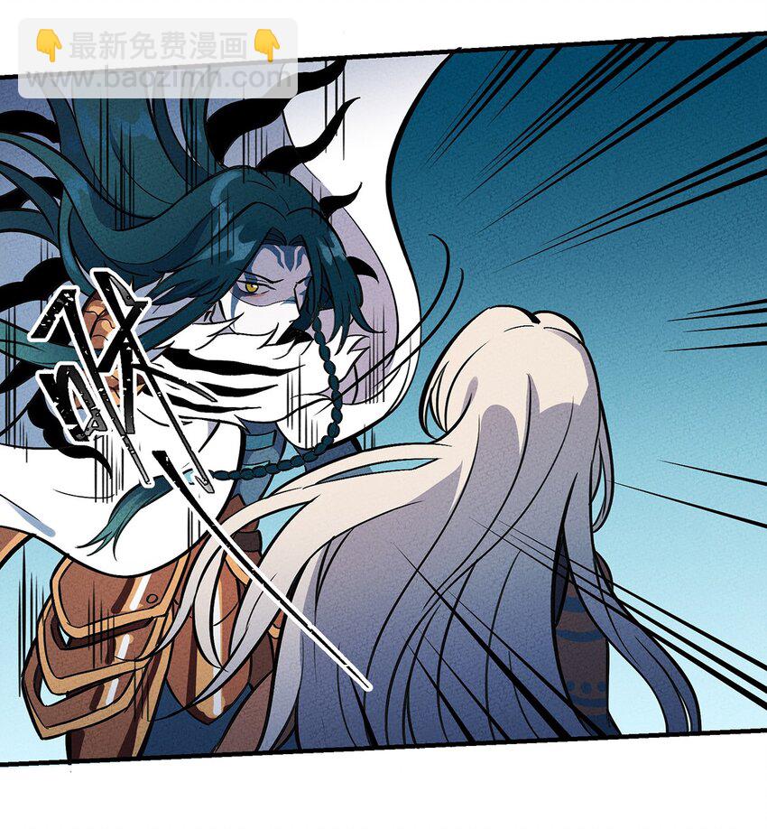 091 我最讨厌你这种人了！-第97话