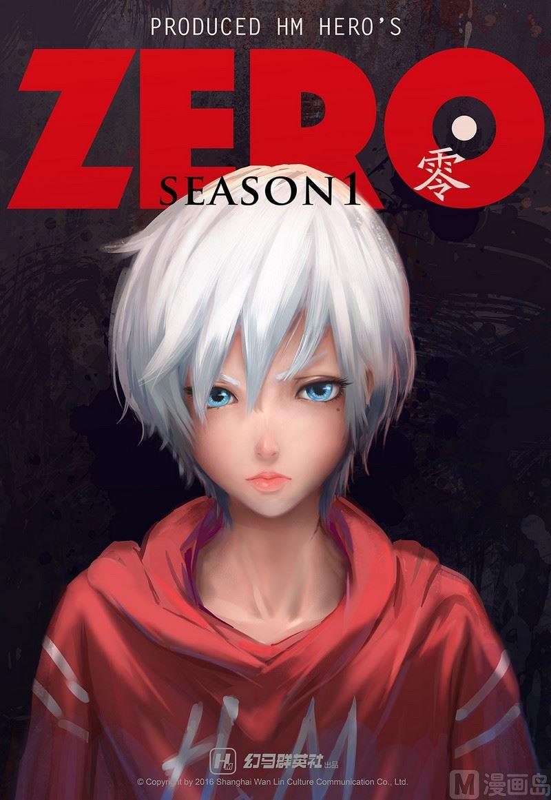 第1话-第1话