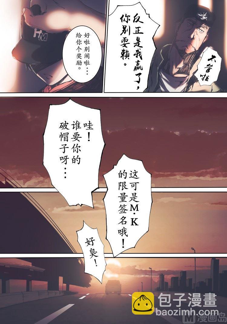 第1话-第1话