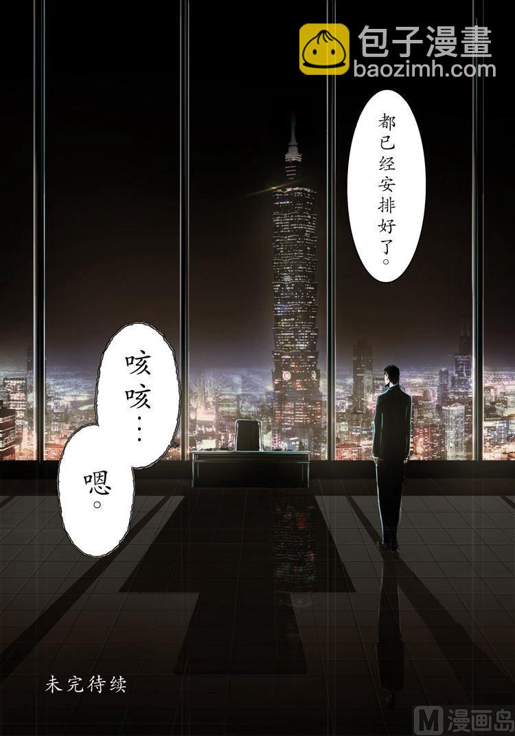 第1话-第1话