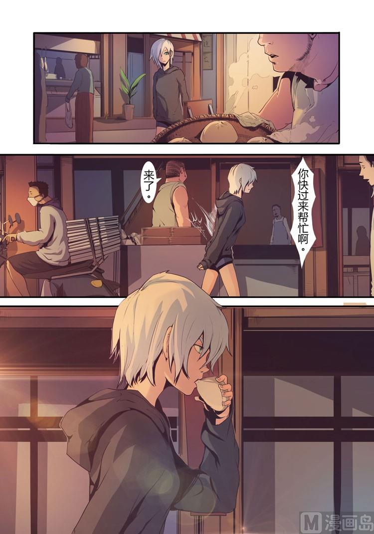 第15话（第二季第6话）-第15话