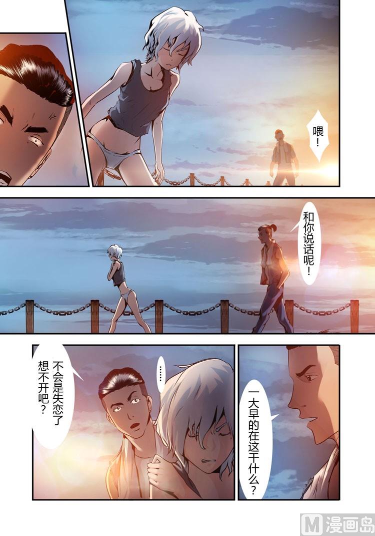 第15话（第二季第6话）-第15话