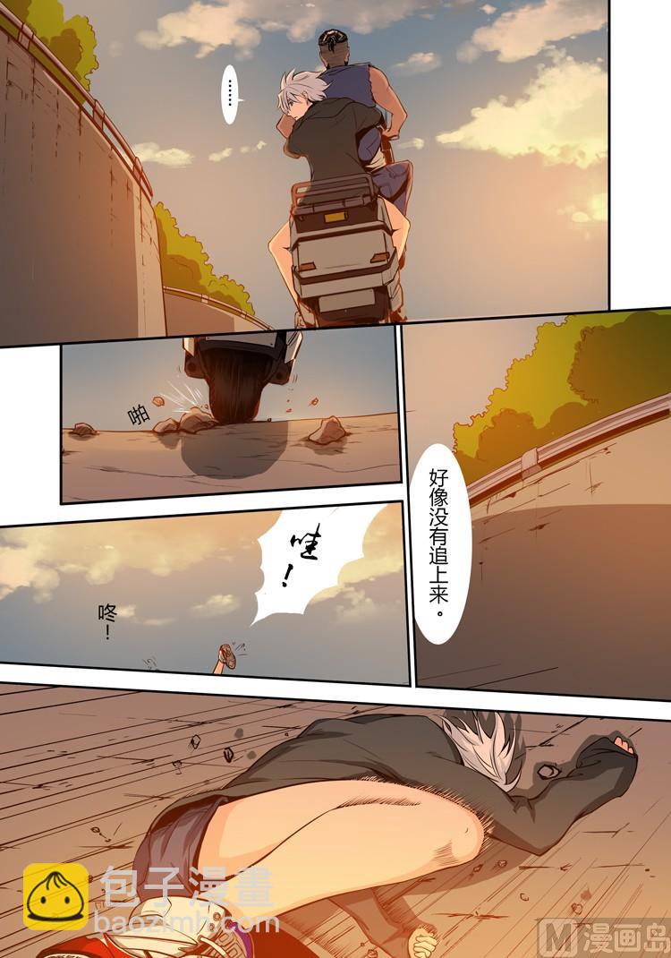 第19话（第二季第十话）-第19话