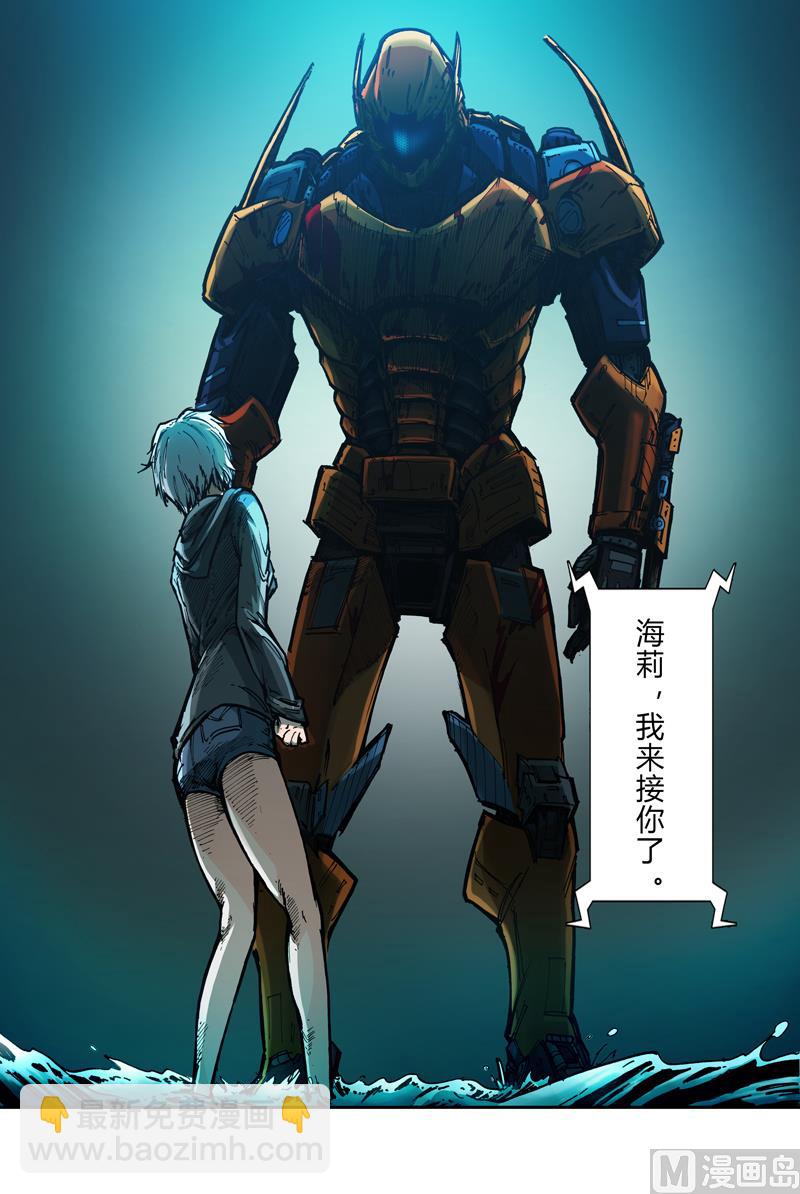 第三季 第7话-第27话