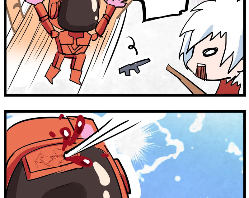 番外 父爱 5-第45话