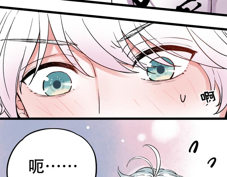 第8话  你记得我么？(1/3)-第11话