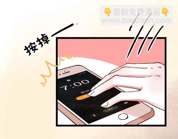 第8话  你记得我么？(1/3)-第11话
