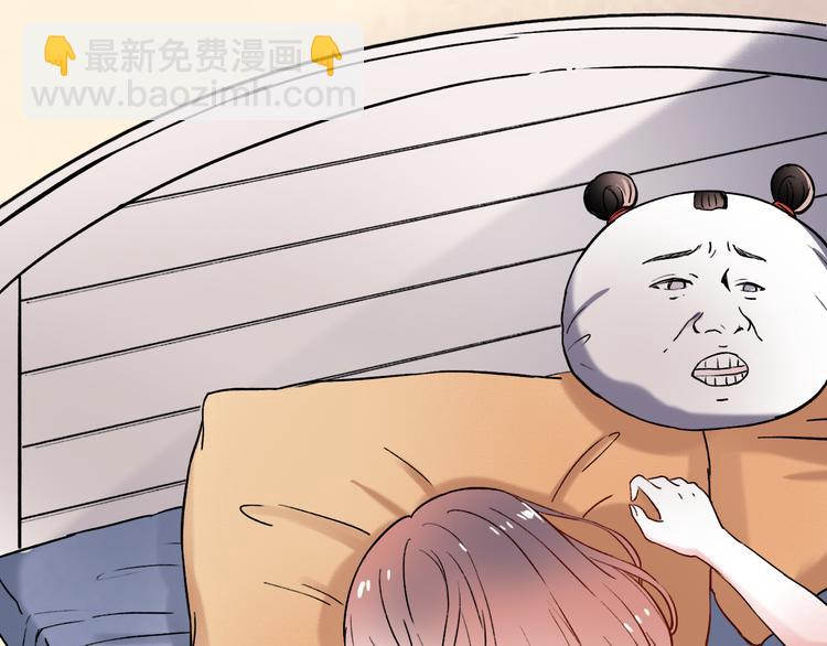 第8话  你记得我么？(1/3)-第11话