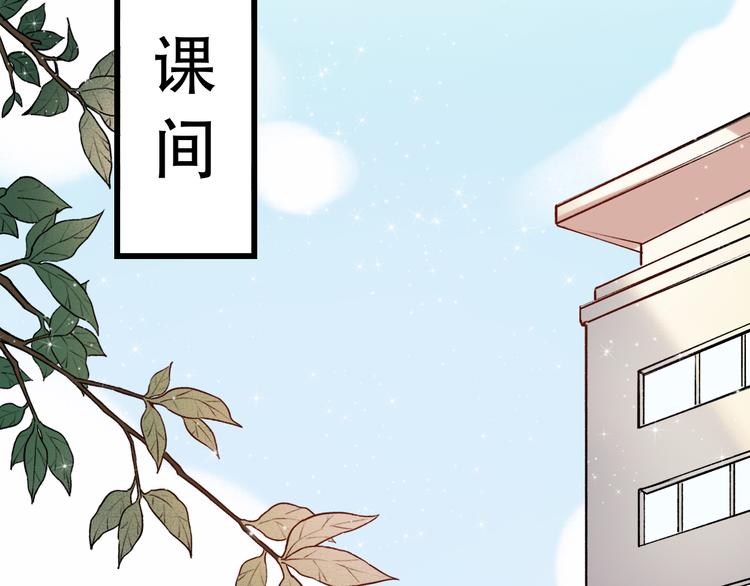 第8话  你记得我么？(1/3)-第11话