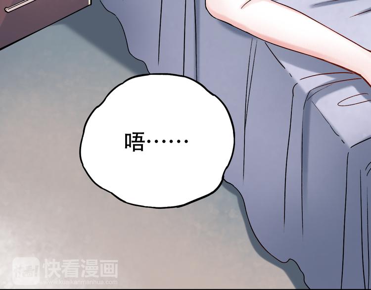第8话  你记得我么？(1/3)-第11话