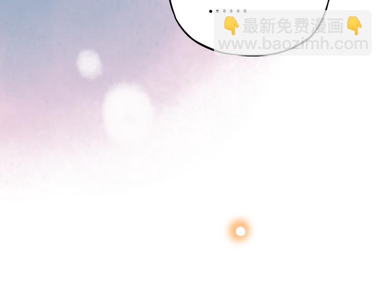 第8话  你记得我么？(1/3)-第11话