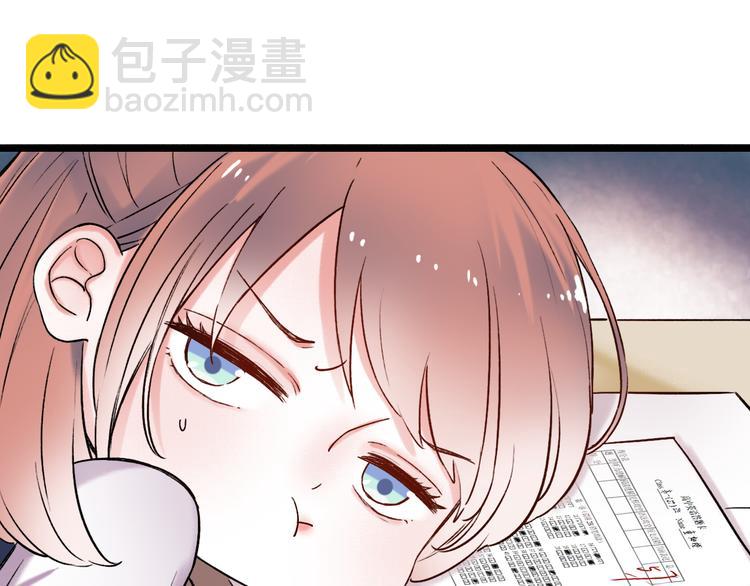 第10话  如坠冰窟(1/3)-第13话