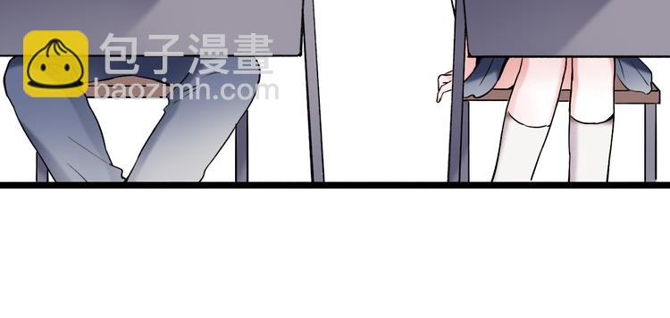 第10话  如坠冰窟(1/3)-第13话