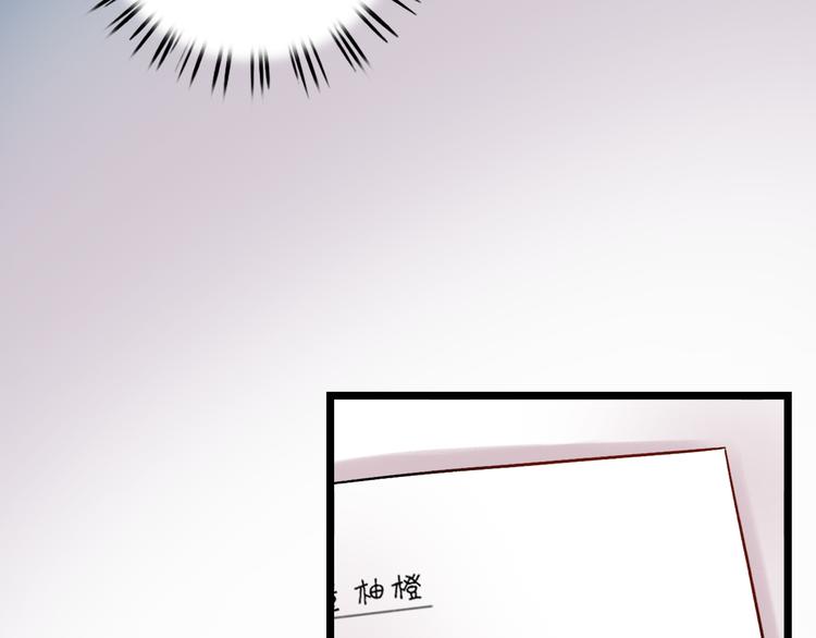第10话  如坠冰窟(1/3)-第13话