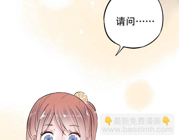 第12话  悄然舞起的心动(1/3)-第15话