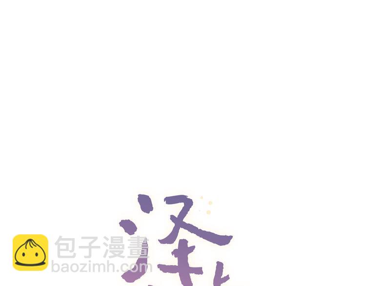 第12话  悄然舞起的心动(1/3)-第15话
