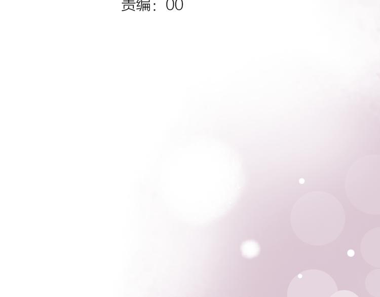 第12话  悄然舞起的心动(1/3)-第15话