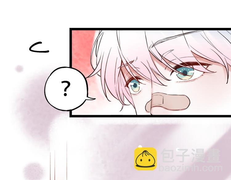 第12话  悄然舞起的心动(1/3)-第15话