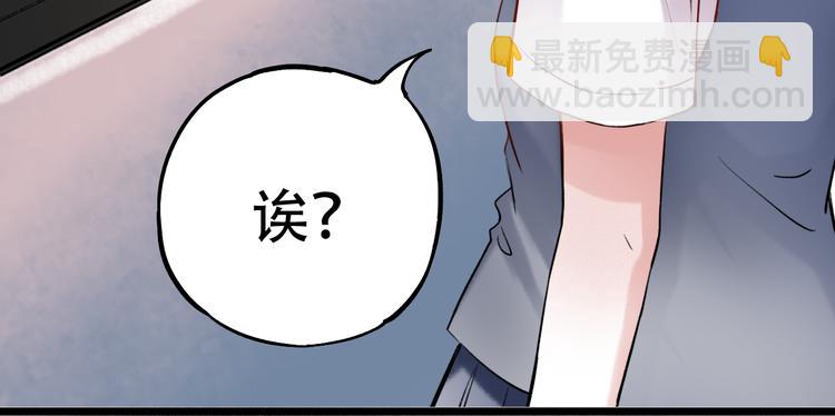 第12话  悄然舞起的心动(1/3)-第15话