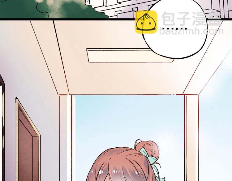 第15话  想对你说的话&hellip;(1/3)-第19话