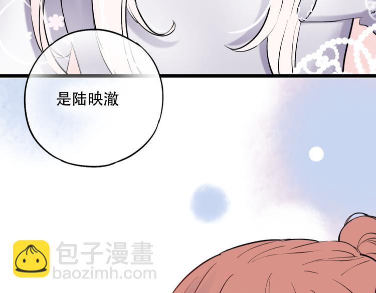 第15话  想对你说的话&hellip;(1/3)-第19话