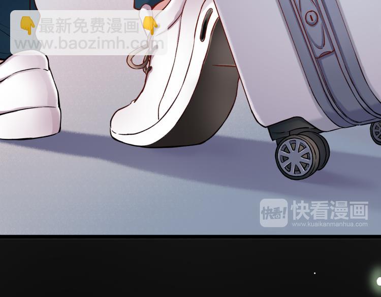 第1话  讨厌的他(1/4)-第3话