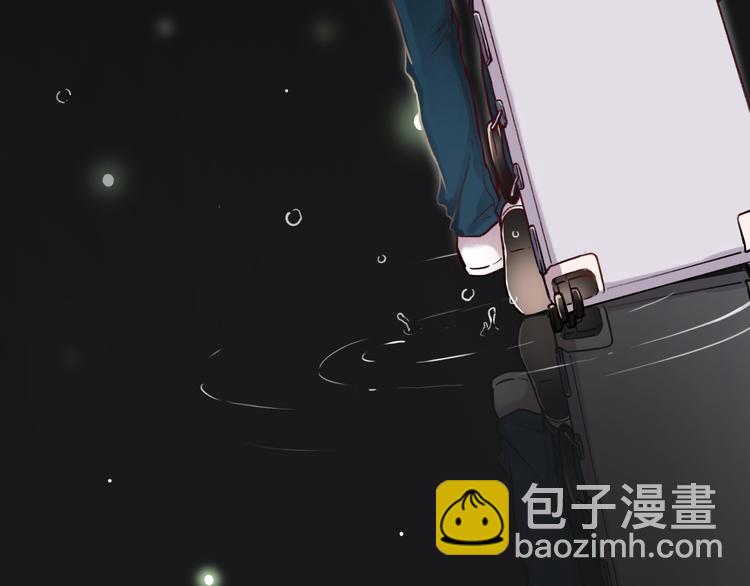 第1话  讨厌的他(1/4)-第3话
