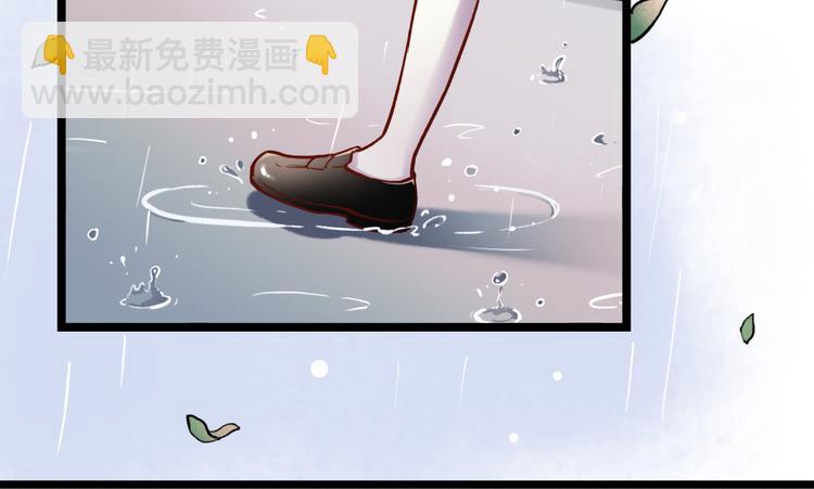 第1话  讨厌的他(1/4)-第3话