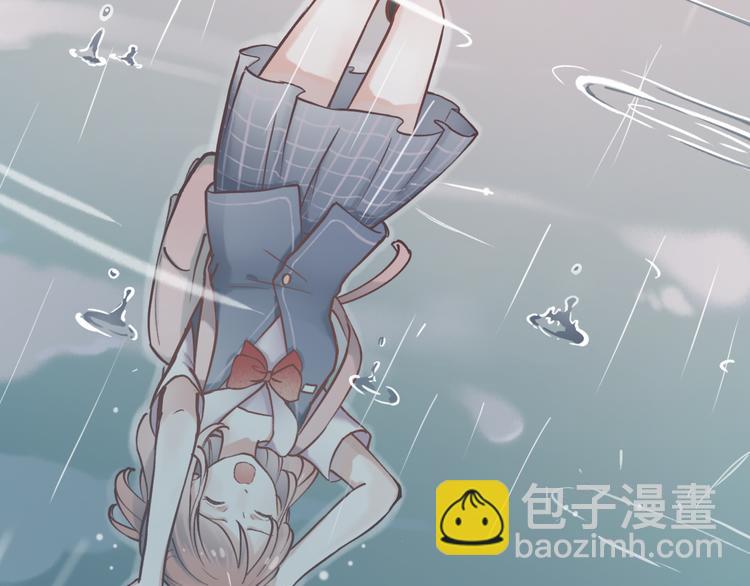 第1话  讨厌的他(1/4)-第3话