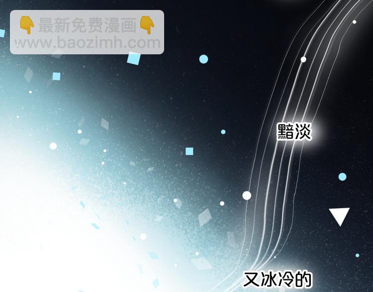 第17话  暗潮起伏(1/4)-第23话
