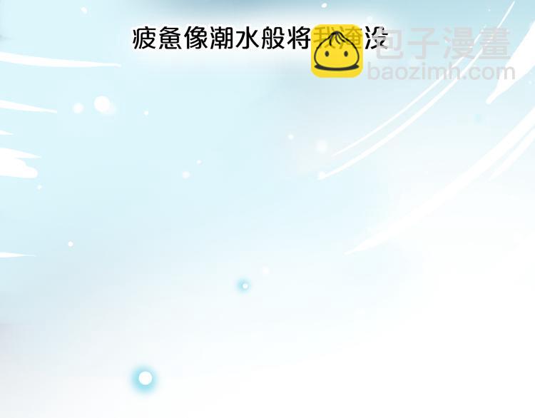 第17话  暗潮起伏(1/4)-第23话