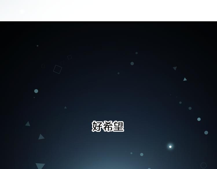 第17话  暗潮起伏(1/4)-第23话