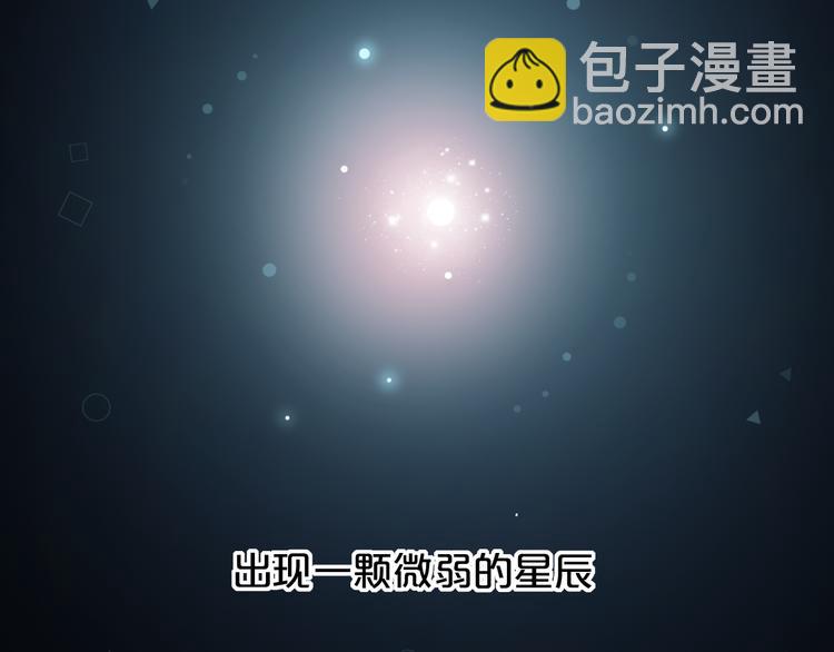 第17话  暗潮起伏(1/4)-第23话