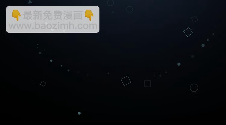 第17话  暗潮起伏(1/4)-第23话