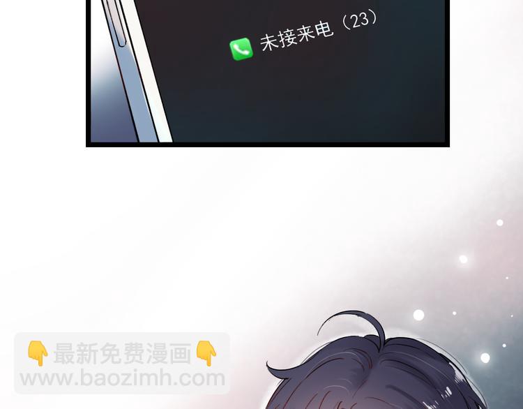 第17话  暗潮起伏(1/4)-第23话