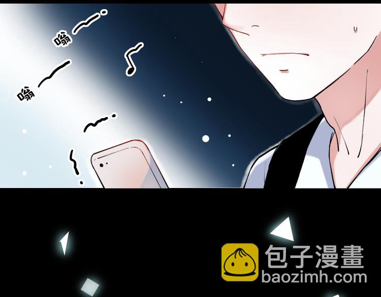 第17话  暗潮起伏(1/4)-第23话