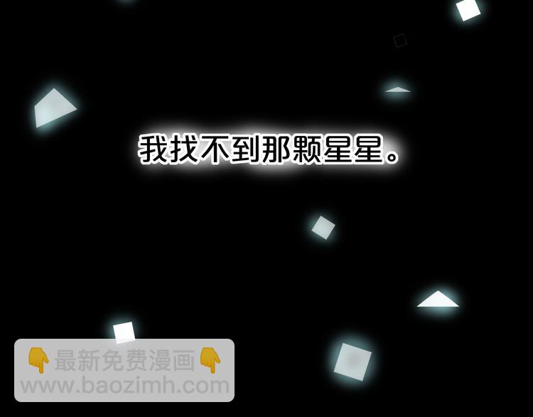 第17话  暗潮起伏(1/4)-第23话