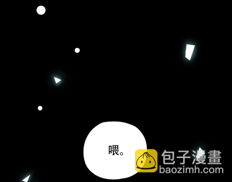 第17话  暗潮起伏(1/4)-第23话