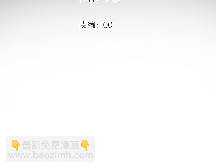 第17话  暗潮起伏(1/4)-第23话