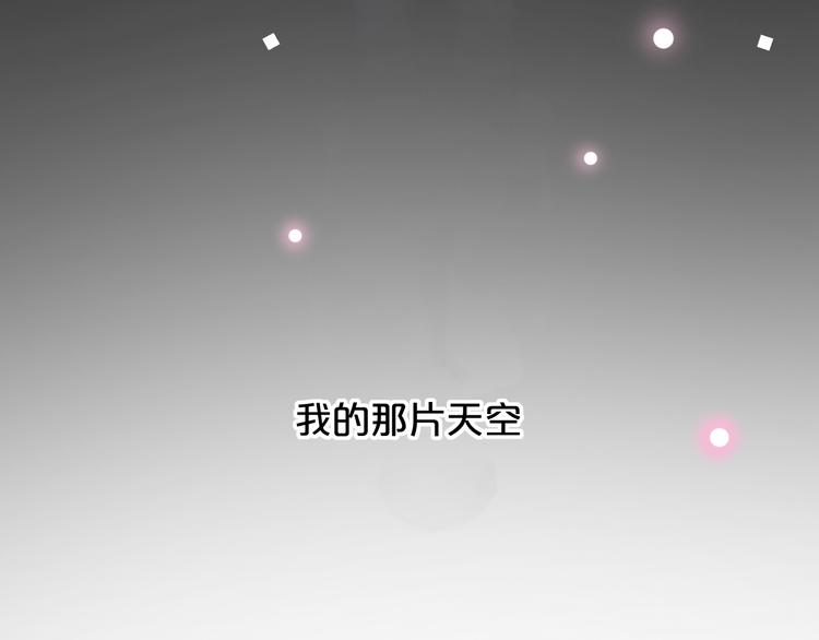 第17话  暗潮起伏(1/4)-第23话