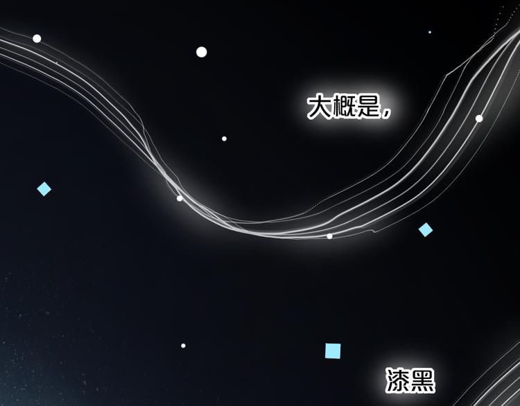 第17话  暗潮起伏(1/4)-第23话