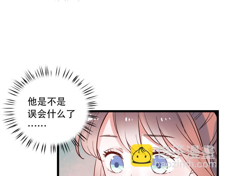 第21话  你喜欢的是他还是我(1/3)-第27话