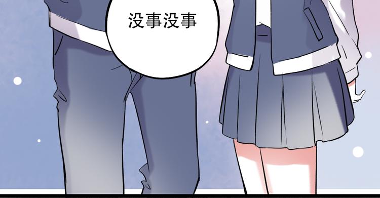 第21话  你喜欢的是他还是我(1/3)-第27话