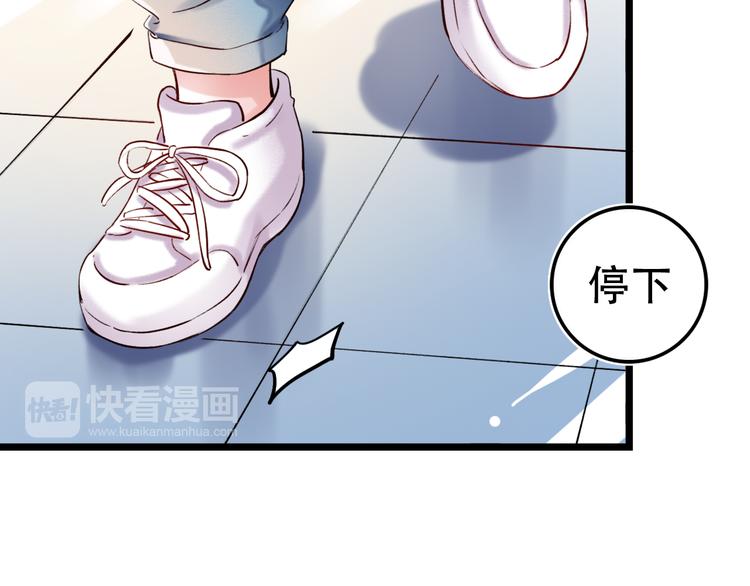第22话（下）  往事红了眼眶(1/3)-第29话