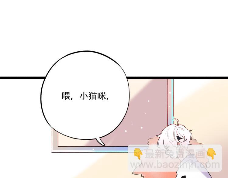 第24话  从未响起的悸动之音(1/4)-第31话