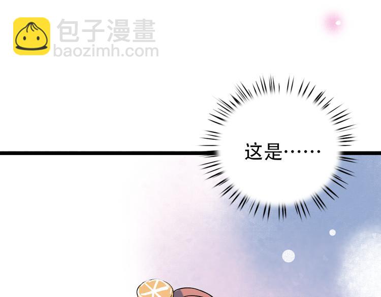 第24话  从未响起的悸动之音(1/4)-第31话