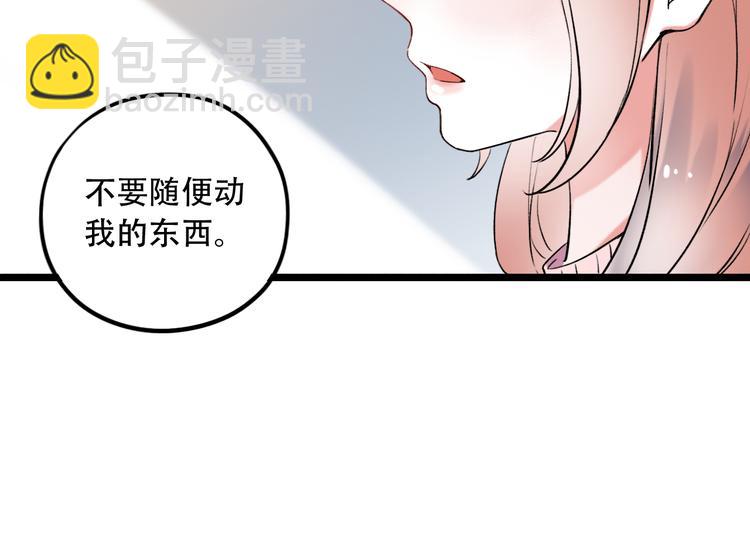 第24话  从未响起的悸动之音(1/4)-第31话