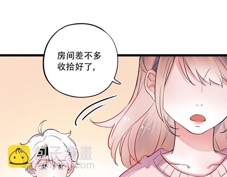 第24话  从未响起的悸动之音(1/4)-第31话